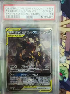 （分類：）位於 。 由 HansChen0529 提交（商品編號 1186546488，圖片 1）。簡介： 。