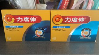 (Category: ) located in . Submitted by suesuesusu (Listing ID 1186515313, Image 1). Description: .