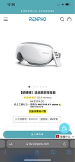 （分類：）位於 。 由 idaida000 提交（商品編號 1186570094，圖片 1）。簡介： 。