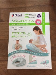 （分類：）位於 。 由 irving2016 提交（商品編號 1186561066，圖片 1）。簡介： 。