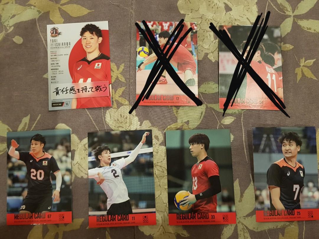 Ryujin Nippon Trading Cards 2022 (Category: Raw Singles) located in Mandaluyong City. Submitted by matchanoodle (Listing ID 1183849425, Image 2). Description: FOR SALE ONLY Priv Card (Otsuka/Ishikawa) 1400php (op 2k) Regular Cards Onodera 70php Yamamoto - Oya - Takanashi 60php Take all for 1,630php.