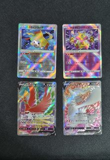 (Category: ) located in . Submitted by ming0256 (Listing ID 1186580948, Image 1). Description: .