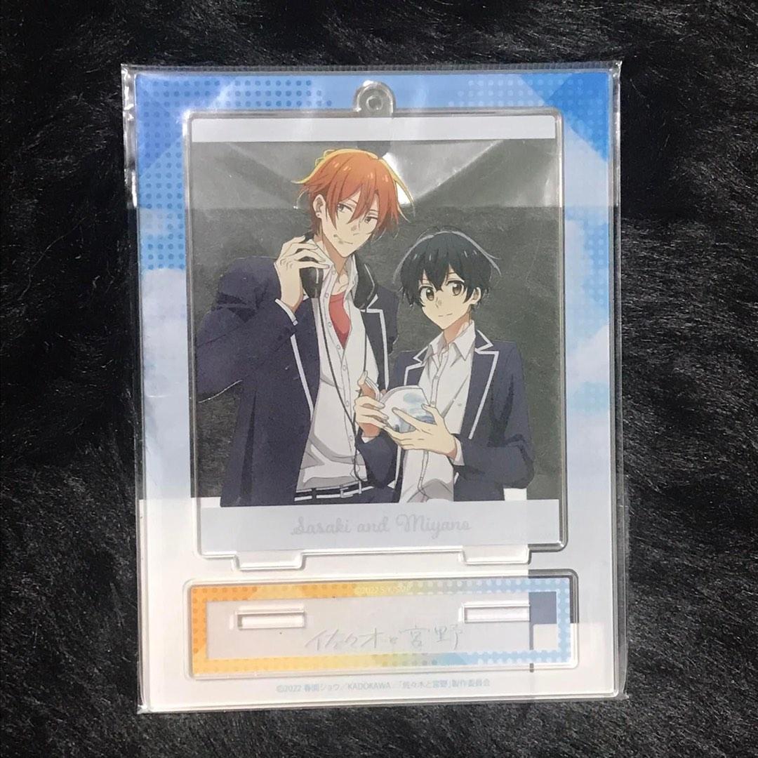 Sasaki and Miyano Graduation Movie Gyao Collection Trading Acrylic