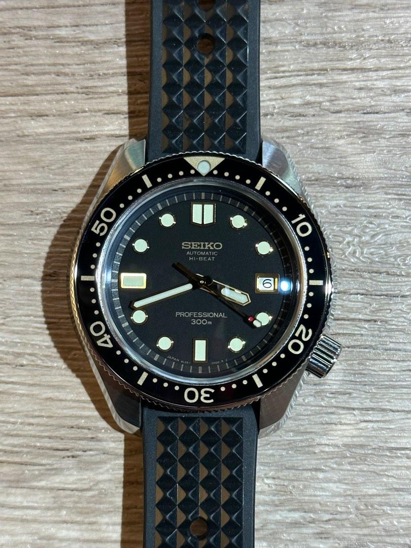 Sbex007 seiko sales