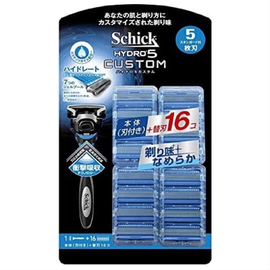 Schick Hydro 5 Custom Hydrate Club Pack 舒適剃鬚刀套裝(本體+ 17個