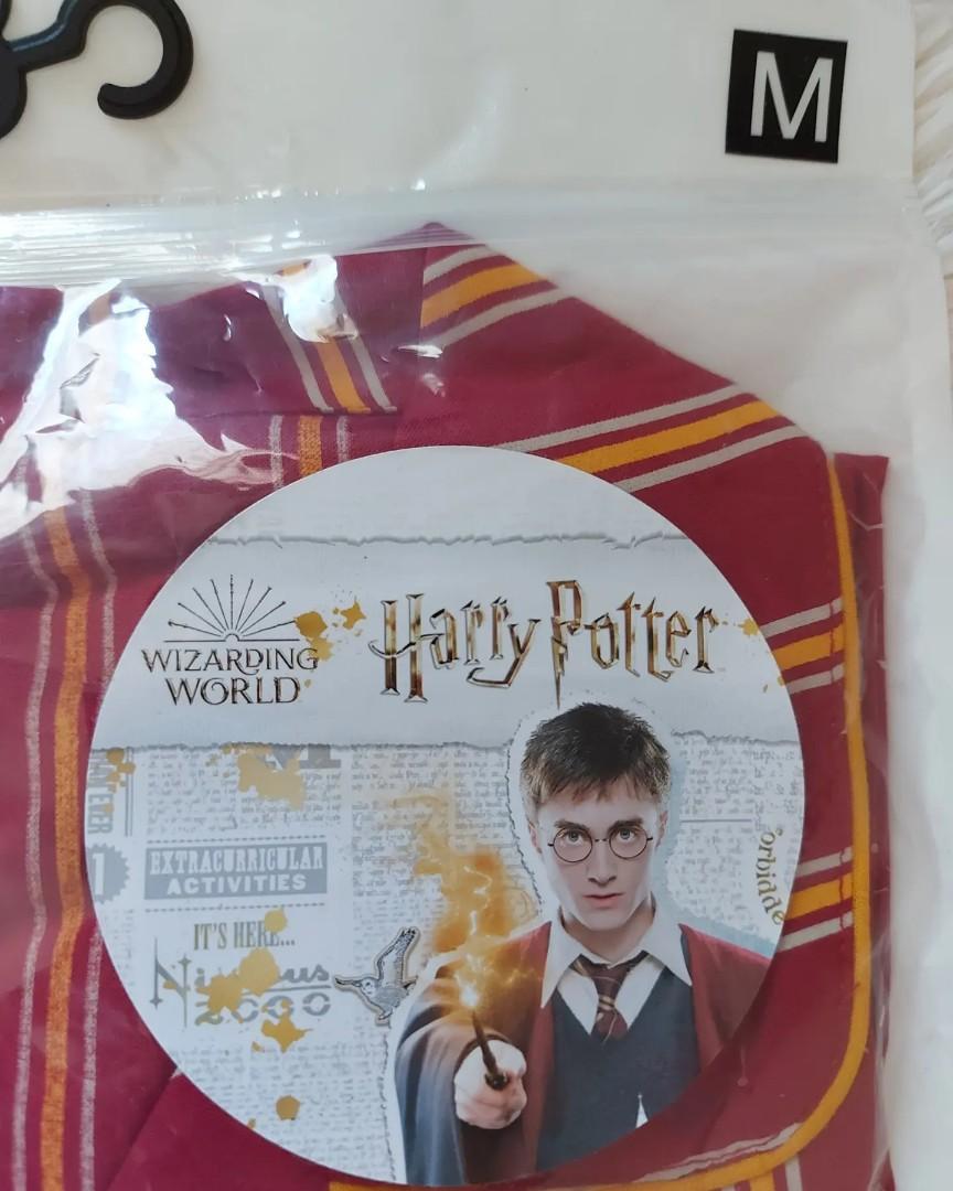 Surpyjama clearance harry potter