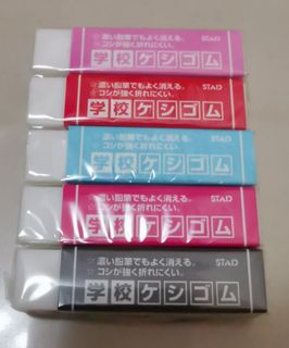（分類：）位於 。 由 OGAZOE 提交（商品編號 1186523430，圖片 1）。簡介： 。