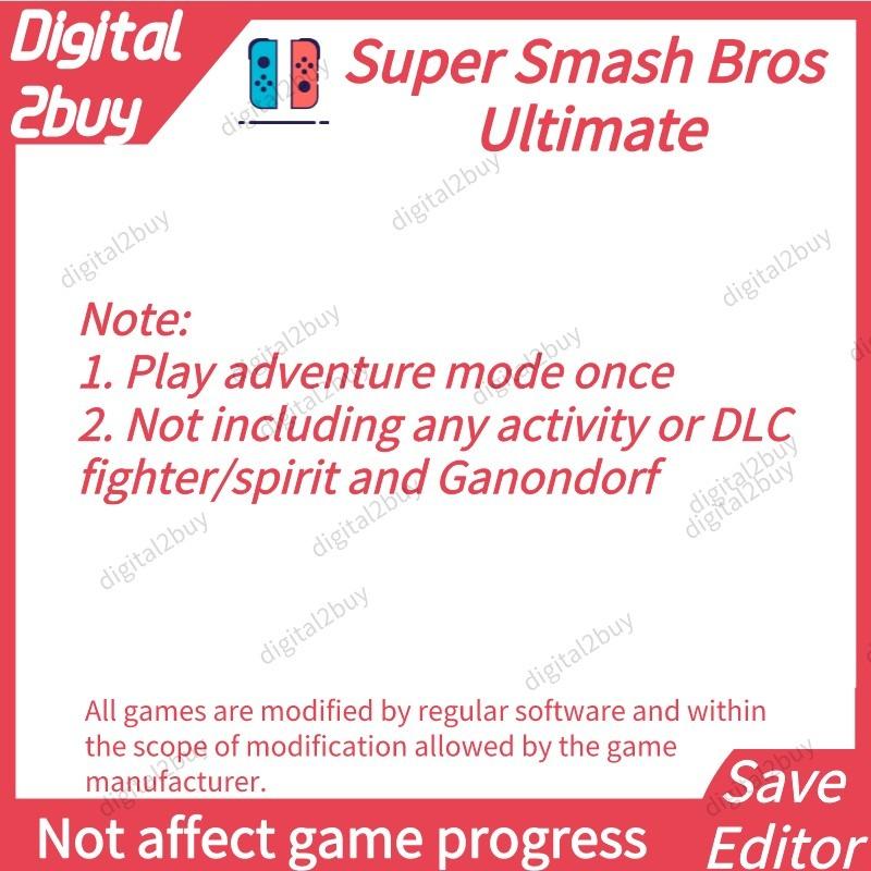 Super smash bros ultimate coupon store