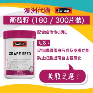 （分類：）位於 。 由 aus_goods 提交（商品編號 1186608852，圖片 1）。簡介： 。