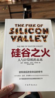 (Category: ) located in . Submitted by sheng85 (Listing ID 1186553010, Image 1). Description: .