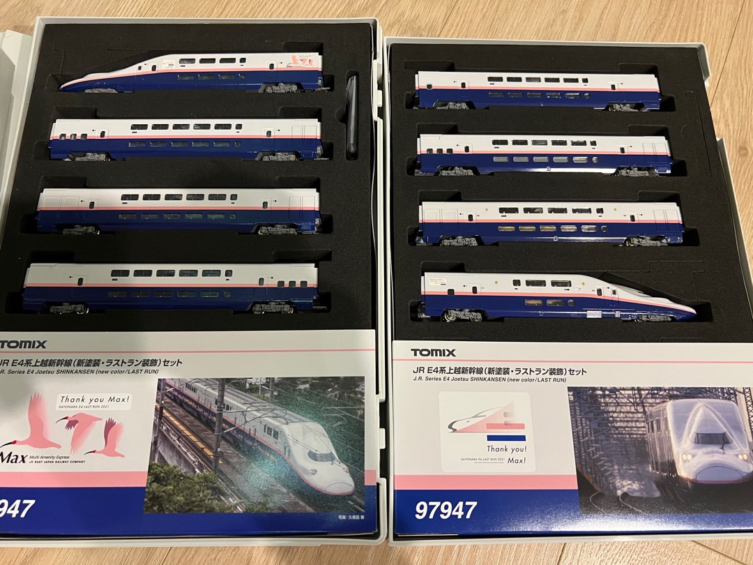 Tomix E4 97947 上越新幹線JR N scale 1/150 火車鐵道模型, 興趣及遊戲