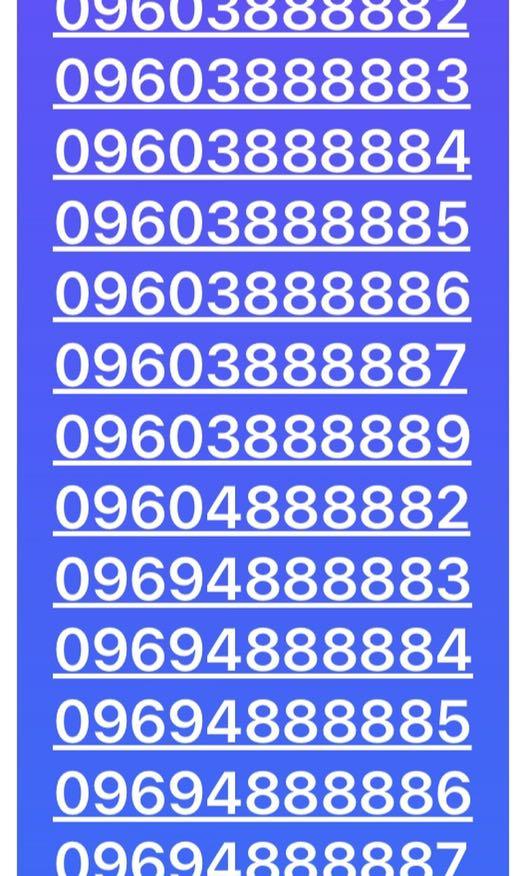 VANITY SIM (Category: Sim Cards) located in San Juan City. Submitted by marivicvictoriareyes (Listing ID 1186580152, Image 1). Description: VANITY SIM LUCKY NUMBER PERSONAL NUMBER BUSINESS NUMBER.