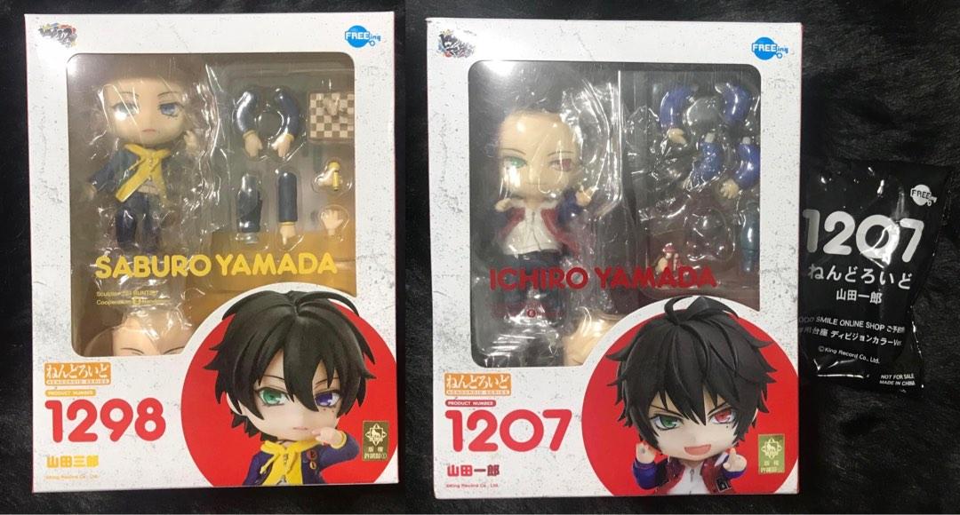 Nendoroid 1207 Ichiro Yamada – Hypnosis Mic, FREEing, Figurine Neuve