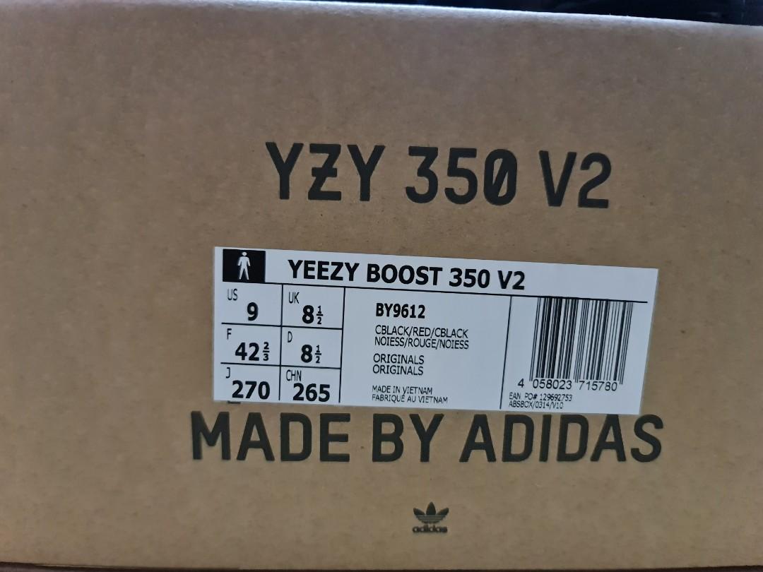 Yeezy red stripe restock outlet