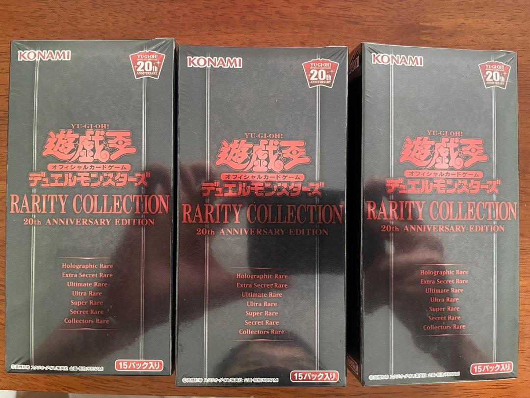 most expensive yugioh cards 2018 Yu-Gi-Oh! TCG: 25th Anniversary Rarity Collection
