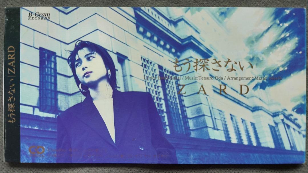 ZARD．坂井泉水sakai izumi - もう探さない3吋CD singLe (91年日本版 