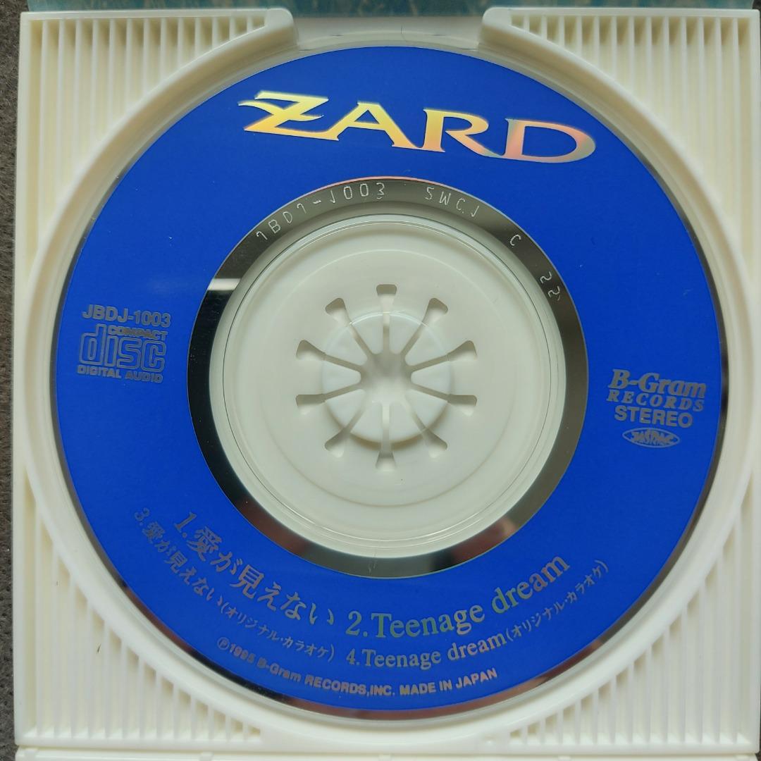 ZARD．坂井泉水sakai izumi - 愛が見えない3吋CD singLe (95年日本版 