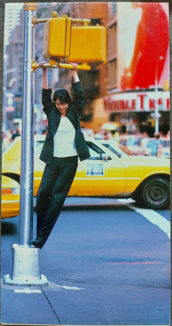 Amazon.co.jp: 稀少盤 12インチレコード ZARD 坂井泉水 Don't U