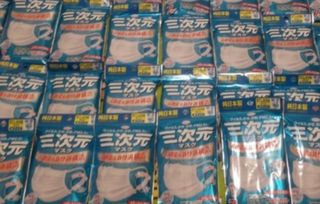 （分類：）位於 。 由 monkeys_5 提交（商品編號 1186820422，圖片 1）。簡介： 。