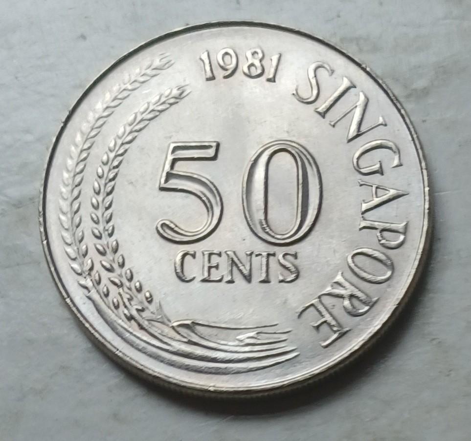 新加坡1981年50仙硬幣一枚全新, 興趣及遊戲, 收藏品及紀念品, 錢幣- Carousell