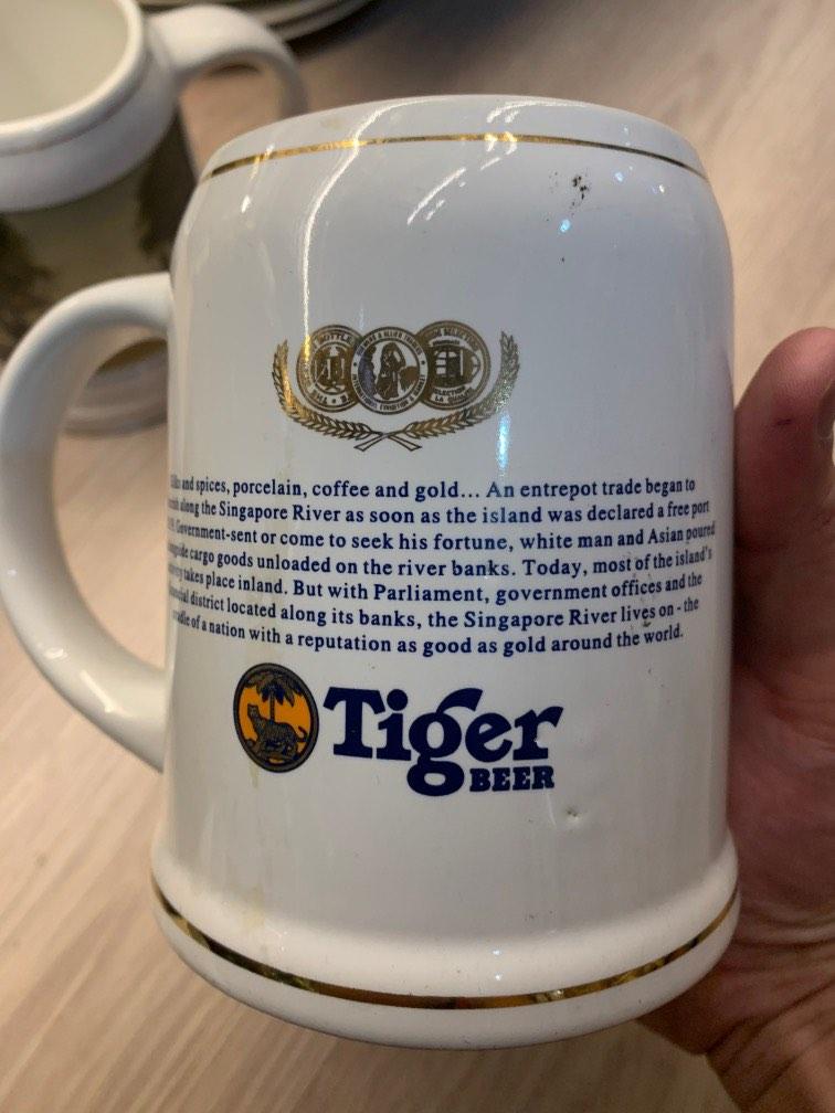 [37 UPLD 002] Tiger Beer Mug, Hobbies & Toys, Memorabilia