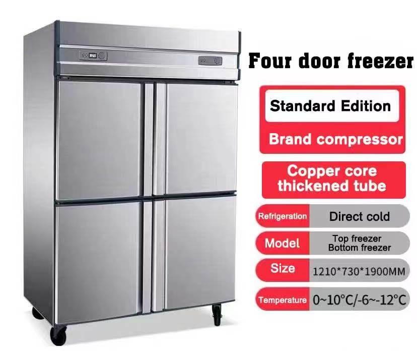 4 DOOR Commercial Freezer Kitchen Appliance Upright, Stainless Steel