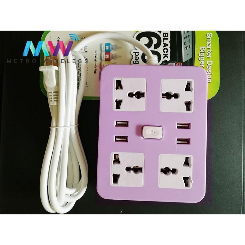 4 Power Extension with 4 USB port smart Square Socket, TV & Home ...