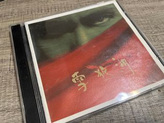 （分類：）位於 。 由 dicksonkwok 提交（商品編號 1186776743，圖片 1）。簡介： 。