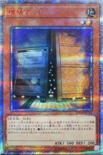 （分類：）位於 。 由 OCGTradingCard 提交（商品編號 1186709823，圖片 1）。簡介： 。