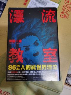 由 grace083035 (刊登 ID 1186820393，圖片 1) 提交，位於 的 (類別：)，說明：。
