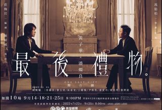 （分類：）位於 。 由 squarelaw 提交（商品編號 1186683404，圖片 1）。簡介： 。