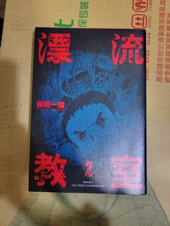 由 grace083035 (刊登 ID 1186820524，圖片 1) 提交，位於 的 (類別：)，說明：。