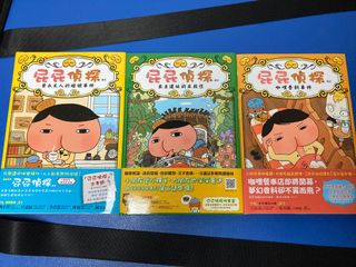 （分類：）位於 。 由 geegee168 提交（商品編號 1186692128，圖片 1）。簡介： 。