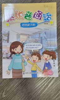 （分類：）位於 。 由 mavinyip 提交（商品編號 1186762185，圖片 1）。簡介： 。