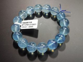 （分類：）位於 。 由 loratta1028 提交（商品編號 1186698531，圖片 1）。簡介： 。
