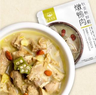 （分類：）位於 。 由 divin36 提交（商品編號 1186836886，圖片 1）。簡介： 。