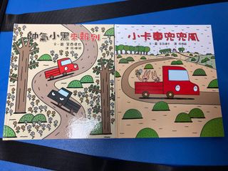 （分類：）位於 。 由 geegee168 提交（商品編號 1186692571，圖片 1）。簡介： 。