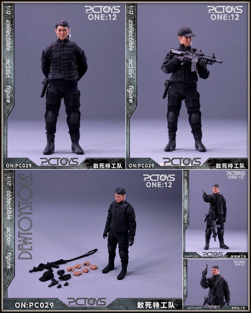 PCTOYS 決死特攻隊 Jason 1/12 アクションフィギュア PC028 フィギュア専門店 -ソダチトイズ / PCTOYS 決死特攻隊 Jason 1