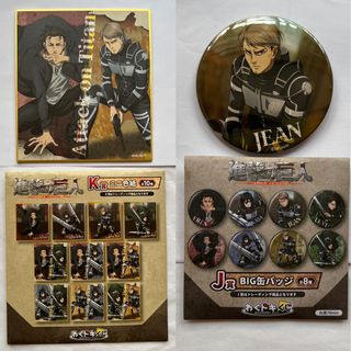 （分類：）位於 。 由 andysp 提交（商品編號 1186681145，圖片 1）。簡介： 。
