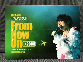 （分類：）位於 。 由 eeedif 提交（商品編號 1186683187，圖片 1）。簡介： 。