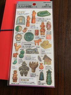 （分類：）位於 。 由 Tann_d 提交（商品編號 1186689074，圖片 1）。簡介： 。