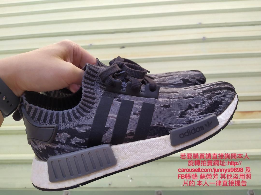 Adidas nmd r1 sales pk glitch camo black/grey