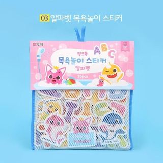 （分類：）位於 。 由 Little.YellowQuack 提交（商品編號 1186812508，圖片 1）。簡介： 。