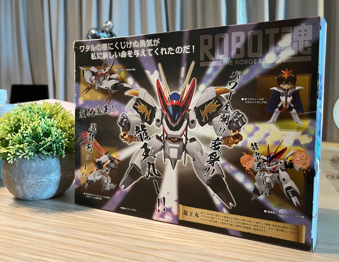 ⭐️清位放⭐️ Bandai Robot 魂魔神英雄轉龍王丸The Robot Spirits