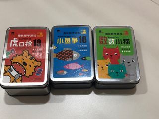 （分類：）位於 。 由 marykat 提交（商品編號 1186783708，圖片 1）。簡介： 。
