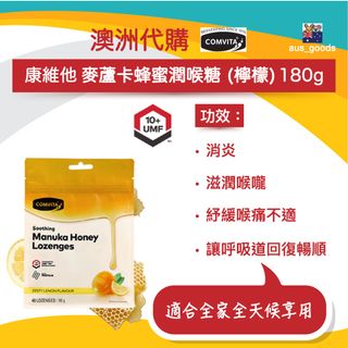 （分類：）位於 。 由 aus_goods 提交（商品編號 1186790879，圖片 1）。簡介： 。
