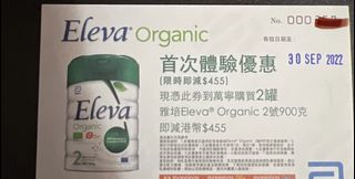 （分類：）位於 。 由 measara 提交（商品編號 1186704495，圖片 1）。簡介： 。