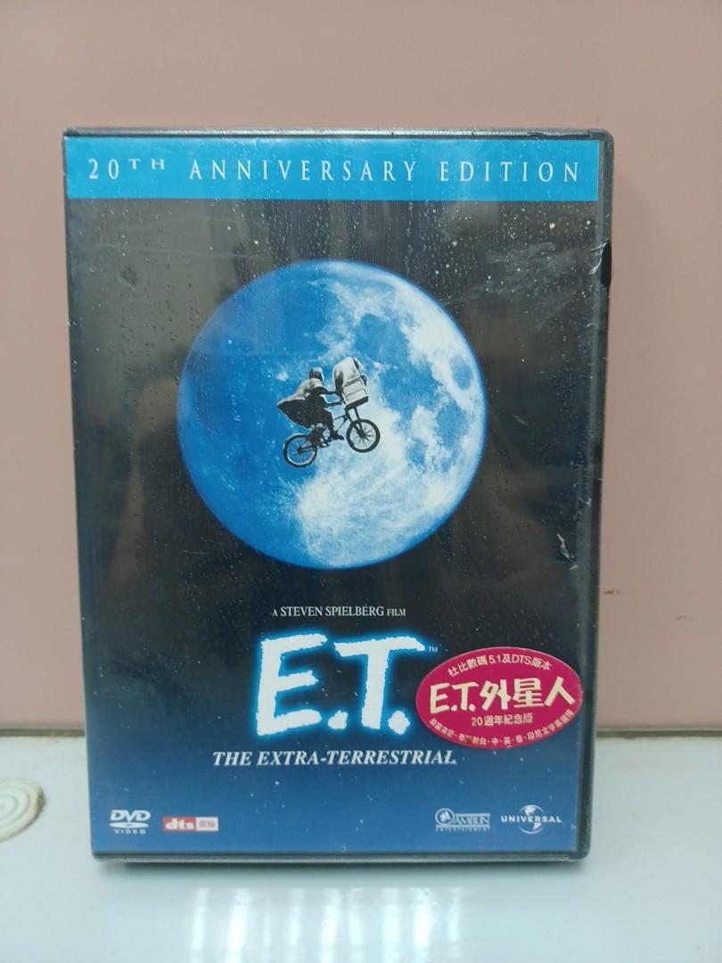 全新 Et外星人週年紀念版dvd 港版三區英語中字 興趣及遊戲 音樂樂器 配件 音樂與媒體 Cd 及dvd Carousell