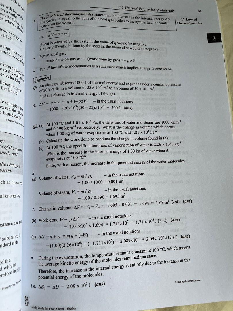 a_level_physics_1663986480_7e169da5_progressive.jpg