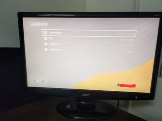 （分類：）位於 。 由 avis.t 提交（商品編號 1186818006，圖片 1）。簡介： 。